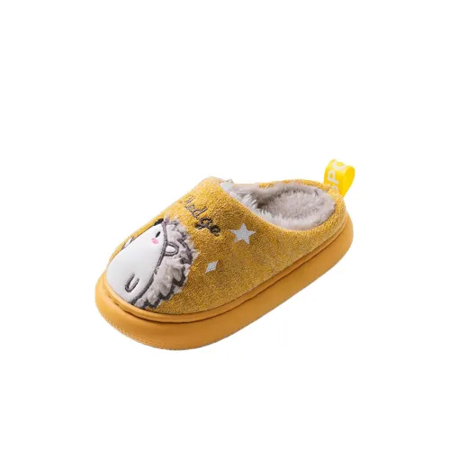 Rindu Детские домашние тапочки Kids