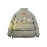 Серый Зеленый