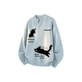 Далекий Небесный Лазурь