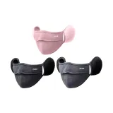 Серый + Темно-серый + Розовый