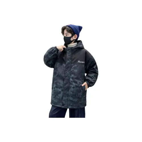 Puppytown Школьный возраст Утеплённые куртки