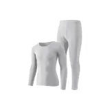 Light Gray (Мужской) [Термический Утепленный Зимний Комплект]
