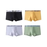 4 пачки B2 (Черный + Имбирный Желтый + Светло-Серый + Фруктовый Зеленый)