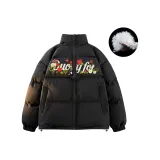 Чёрный (Пух)