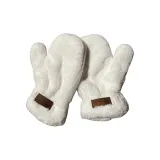 Молоко Белый-Ручной Термический