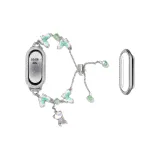 Зеленый, бабочка, ромб + серебряный, одиночный ромб чехол