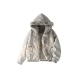 Абрикосовый