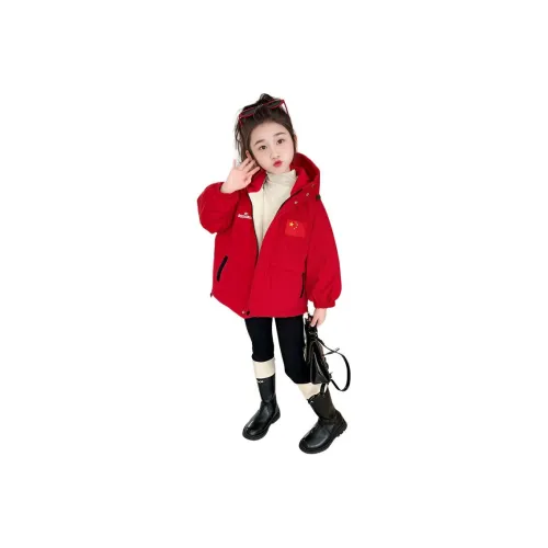 TLXT Kids Туристическая одежда