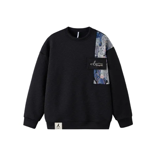 FRQ Унисекс Свитшоты