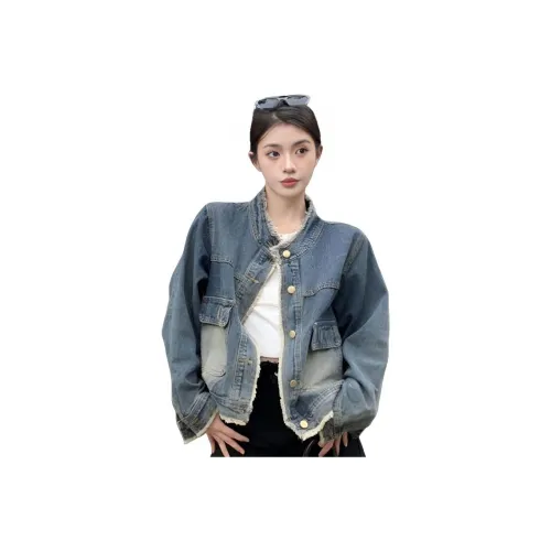 MDEHT Тертый край Винтажный синий Женские Джинсовые куртки