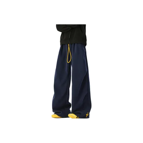 Gyoza Pasta Повседневные брюки Унисекс