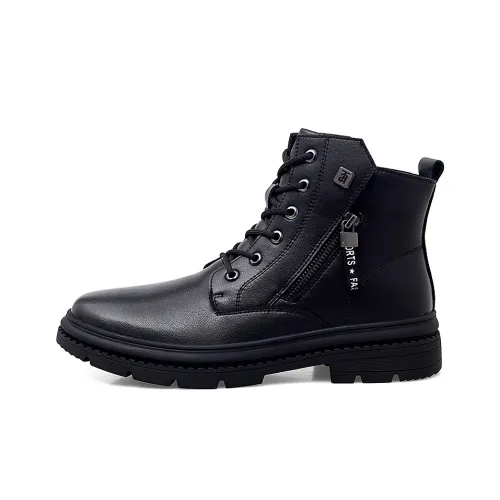 H2 Martin Boots Мужской