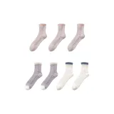 [7 упаковок] Хаки 3 + Светло-серый 2 + Молочно-белый 2