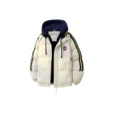 Абрикосовый