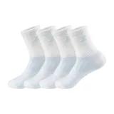 Белый, синий (4 упаковки)