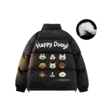 Чёрный (Пух)