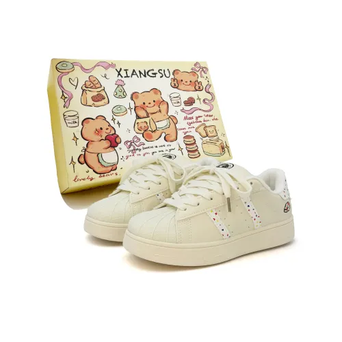 XIANGSU Скейтборд Кроссовки Низкие Кремово-Белые с Флисовой Подкладкой Женские