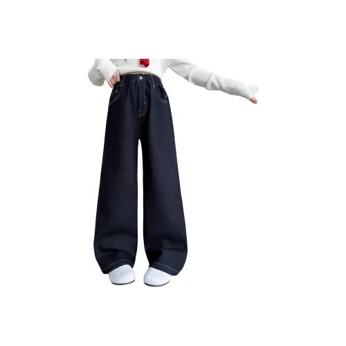 WEILAIZHIXING Джинсовый синий Kids Джинсы