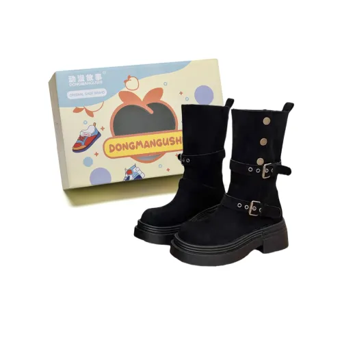 Anime Story Martin Boots Unisex