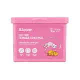 Dreamy Style 70 Pulls/Коробка