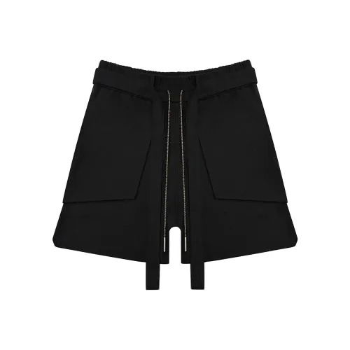 ARNODEFRANCE Шорты Унисекс Черный