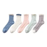 [5 пачек] Синий + Молочный Белый + Светло-Розовый + Светло-Зеленый + Светло-Серый