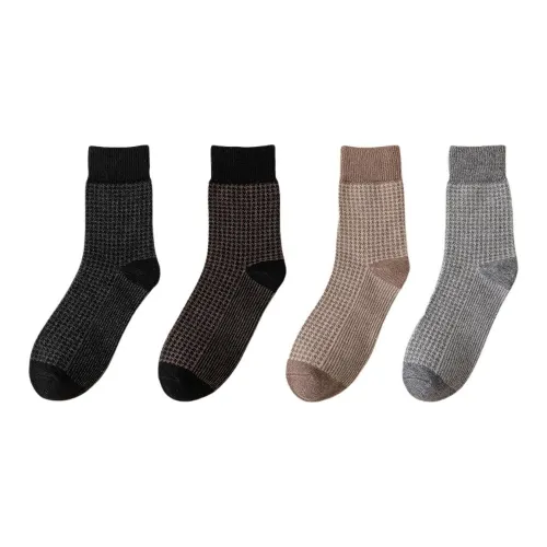 MADALLO [4 пачки] Черный + Черный Кофейный + Хаки + Светло-Серый Унисекс MID Носки до икра