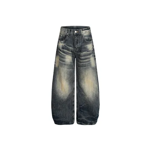 Captainbeer Синий Женские Джинсы