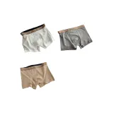 Светло-серый + Темно-серый + Кофейный