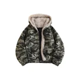 Камуфляж [Улучшенная версия с принтом]