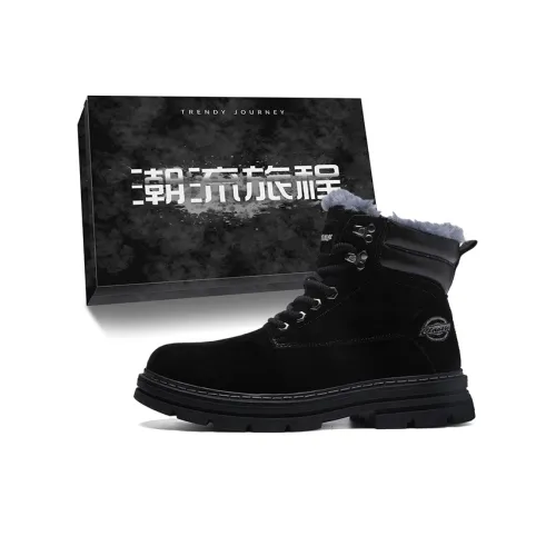 CHAOLIULVCHENG Martin Boots Унисекс