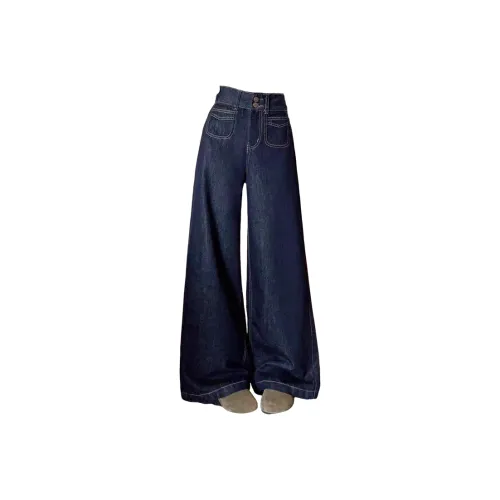 JIEPA Темно-синий женский джинсы