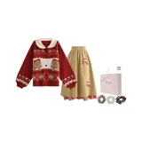 Трикотаж + Юбка