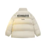 Абрикосовый