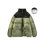 Армейский зеленый