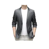 Темно-серый