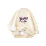 Абрикосовый