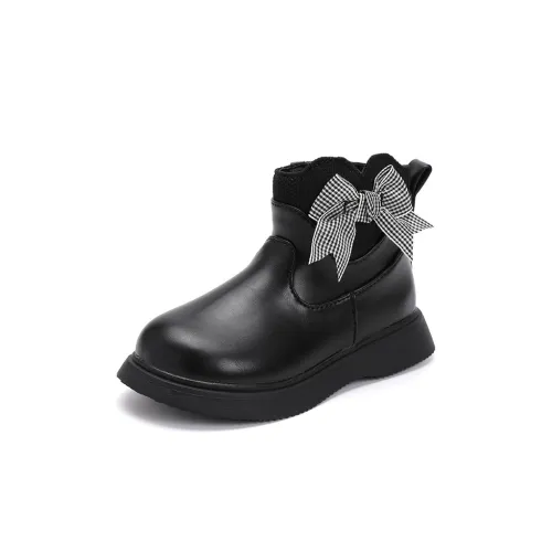 Lv Fielder MID Топ Детские кожаные сапоги