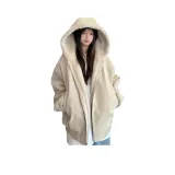 Абрикосовый