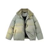 Горох Зеленый