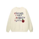 Абрикос Обычный