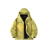 Имбирно-желтый