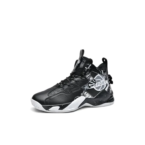 ZHIO Slip-resistant Abrasion-resistant Lightweight Cushioning Children's Basketball Shoes Toddler ZHIO Противоскользящий Устойчивый к истиранию Легкий Амортизирующий Детские баскетбольные кроссовки для малышей