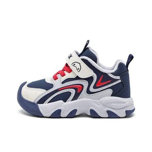 B.DUCK Collaboration Желтая Уточка