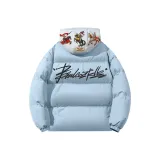 Далекий Небесный Лазурь