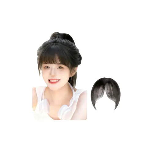 Time Shadow Парики Человеческие Волосы Короткие Прямые Волосы