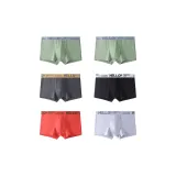 6 пачек C2 (Фрукт Зеленый + Фрукт Зеленый + Темно-Серый + Черный + Оранжевый Красный + Светло-Серый)