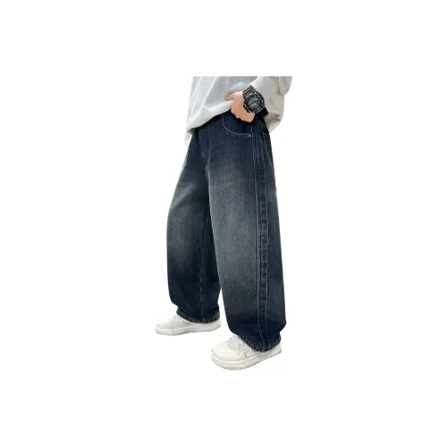 ABDT Синий Серый Kids Джинсы