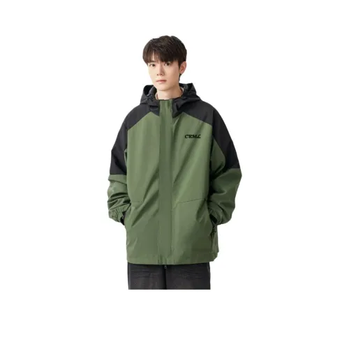 Caramella Унисекс Ветровки