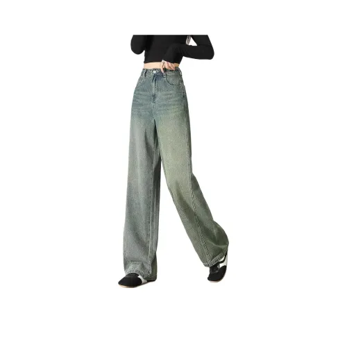 Tonlion Бетонно-серый Женские Джинсы